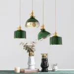 LuminaGlow_-_Vintage_Glass_Pendant_Lamps_-_-_tag1_-4311823 LuminaGlow Vintage Glass Pendant Lamps tag1