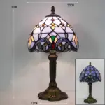 LuxLight Tiffany Desk Lamp tag1
