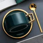 Luxe Coffee Mug Set Decorfaure