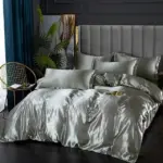 LuxeSilk_Satin_Bedding_Set_Premium_Silk_Elegance_-_-_tag1_-4317970 LuxeSilk Satin Bedding Set Premium Silk Elegance tag1