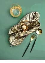 Luxe Platter with Gold Rim