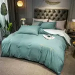 Luxury_Embroidery_Duvet_Cover_-_-_tag1_-4319793 Luxury Embroidery Duvet Cover tag1