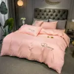 Luxury_Embroidery_Duvet_Cover_-_-_tag1_-4319837 Luxury Embroidery Duvet Cover tag1