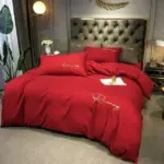 Luxury_Embroidery_Duvet_Cover_-_-_tag1_-4319895 Luxury Embroidery Duvet Cover tag1