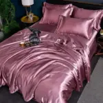 Luxury Satin Duvet Cover tag1