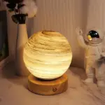 Magical USB Moon Lamp tag1