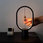 Magnetic Air Switch LED Side Table Lamp Style and Functionality in One S