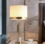 Mahogany_Table_Lamp_-_-4328254 Mahogany Table Lamp