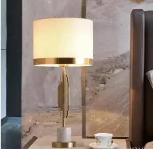 Mahogany Table Lamp