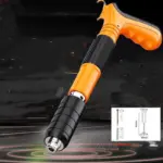 Manual Steel Nail Gun Riveter