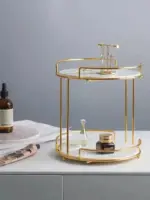 Marble Pattern Organiser Decorfaure