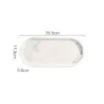 Marble Decorative Tray