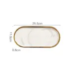 Marble Decorative Tray