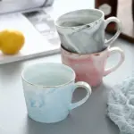 Marble Mug