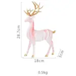 Marble_Pattern_Reindeer_Figurines_-_-4329544 Marble Pattern Reindeer Figurines