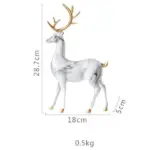 Marble_Pattern_Reindeer_Figurines_-_-4329550 Marble Pattern Reindeer Figurines