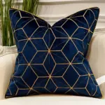Marceaul Cushion Cover