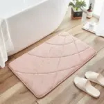 Memory Foam Bathroom Mat