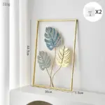 MetalLeafWallDecor Homeko10
