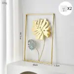 MetalLeafWallDecor Homeko11