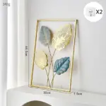 MetalLeafWallDecor Homeko9