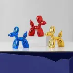 MetallicBalloonDogFigurine-Homeko7 MetallicBalloonDogFigurine Homeko7
