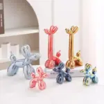 MetallicCeramicBalloonDog Homeko2