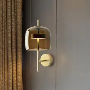 Mid-Century Wall Lamp