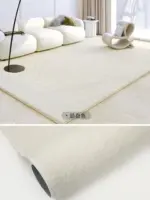 Minimal Pure White Rug Carpet Soft Comfortable Children s Play Mat