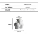 Minimalist Cheeky Ceramic Bum Vase