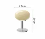 Minimalist Glass Lollipop Lamp