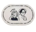 Minimalist Japanese Cartoon Funny Bath Mat