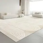 Minimalist Line Living Room Rug