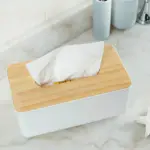 Minimalist Tissue Box