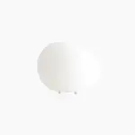 Minimalistic Stone Shape Atmosphere Table Lamp