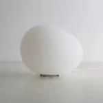 Minimalistic Stone Shape Atmosphere Table Lamp