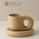 Minimalistporcelaincupandsaucerset-Homeko10 Minimalistporcelaincupandsaucerset Homeko10
