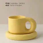 Minimalistporcelaincupandsaucerset-Homeko9 Minimalistporcelaincupandsaucerset Homeko9