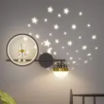 Modern-Children-Wall-light-Indoor-Bedside-for-bedroom-Home-decorations-LED-Fixture-Star-Dimming-Three-color.png_640x640_2373f341-a72e-482c-8612-2ca8103bdd95 Modern Children Wall light Indoor Bedside for bedroom Home decorations LED Fixture Star Dimming Three color.png 640x640 2373f341 a72e 482c 8612 2ca8103bdd95