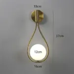 Modern Metal Glass Ball Wall Lamp Nordic Simple Wall Lamps for Living Room Bedroom Bedside Aisle.jpg 640x640 ba644e3a 046c 4a70 8106 6d91f61365e7