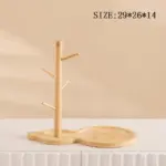 ModernBearTray-Homeko11 ModernBearTray Homeko11