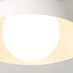 ModernMinimalistEco-friendlyCeilingLight-Homdiy_2de64bc7-80a9-434c-963a-530c3da6b9a8 ModernMinimalistEco friendlyCeilingLight Homdiy 2de64bc7 80a9 434c 963a 530c3da6b9a8