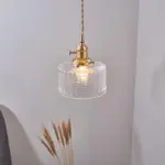 ModernShortCylinderPendantLampwithKnobinBrass Homeko2