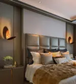 Modern_LED_Eclipse_Wall_Lamp_-_-4345598 Modern LED Eclipse Wall Lamp