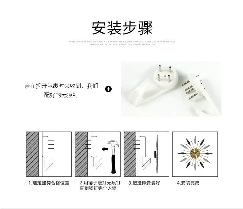 Modern Minimalist Large Wall Clock for Living Room 24 Inches -