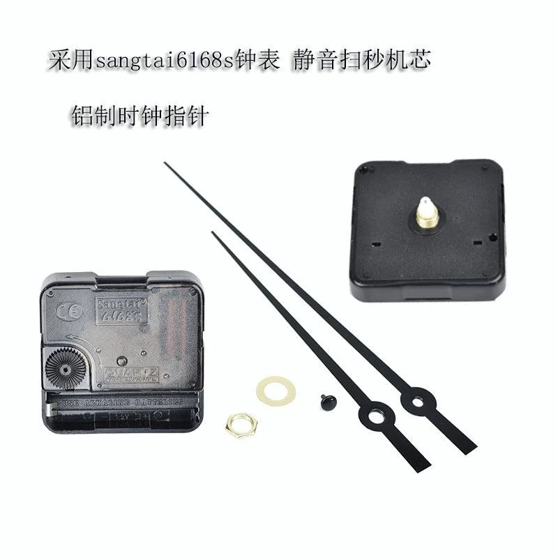 Modern Simple Big Wall Clock for Livingroom 20 Inches -