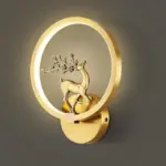 Modern Tree Flower LED Lighting Wall Lamp Dining Room Lamp Indoor