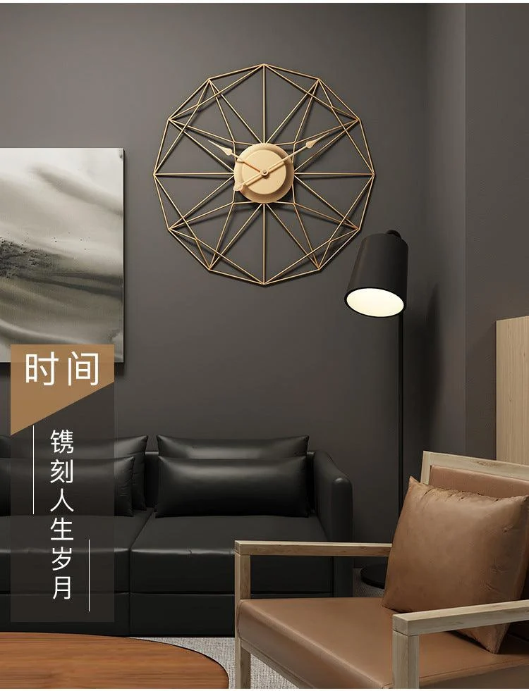 Modern Wall Decorative Clock for Livingroom 20 Inches -