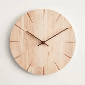 Modern Wooden Wall Clock