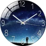 Moderna Glass Wall Clock